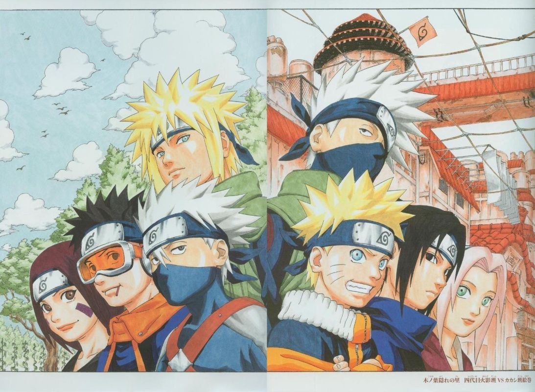 Otaku Gallery  / Art Books / Naruto - Artbook / 111.jpg